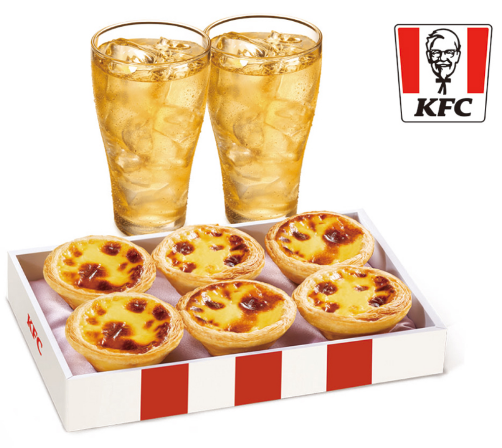 KFC折扣碼199
