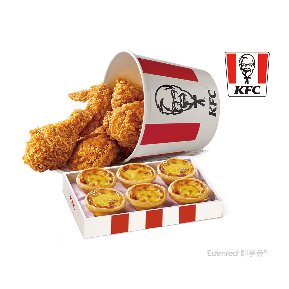 KFC折扣碼339