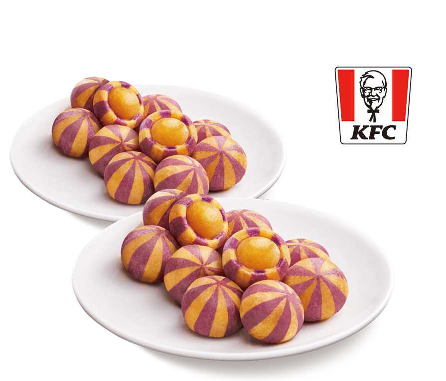 KFC折扣碼59